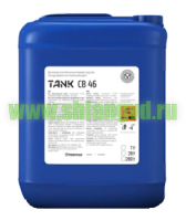   TANK C 46 7  -    |   