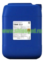   TANK C 23 26  -    |   