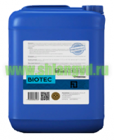   BIOTEC 5  -    |   