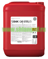   TANK CAD 0705/3 5  -    |   