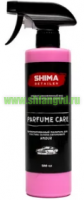 PARFUME CARE     500  -    |   