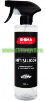 ANTISILICON  500  -    |   