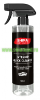 INTERIOR QUICK CLEANER   500  -    |   