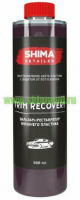 TRIM RECOVERY -  500  -    |   