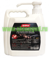 PREMIUM HAND PASTE     3  -    |   