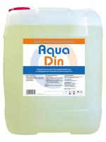   Aqua Din 5  -    |   