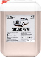 SILVER NEW     20  -    |   