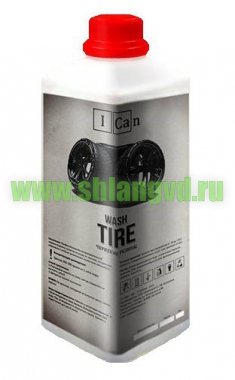 TIRE   1  -    |   