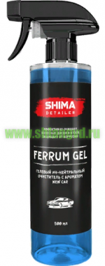 FERRUM GEL pH-  500  -    |   