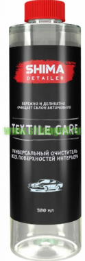 TEXTILE CARE   500  -    |   