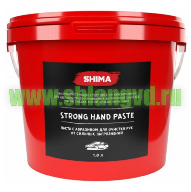 STRONG HAND PASTE      1  -    |   