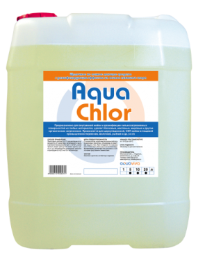     Aqua Chlor 5  -    |   