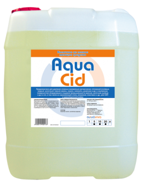   Aqua Cid 5  -    |   