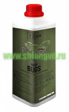 BUGS     1  -    |   