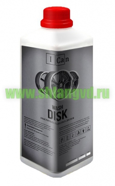 DISK   1  -    |   