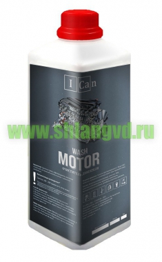 MOTOR   1  -    |   