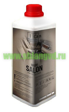 SALON   1  -    |   