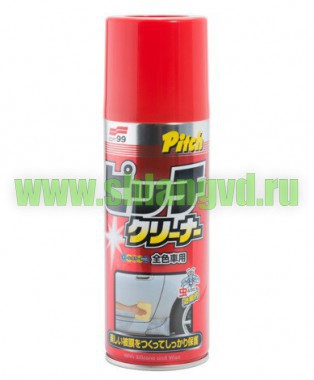     Pitch Cleaner -    |   